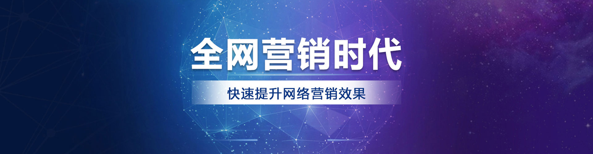 大连知乎信息流